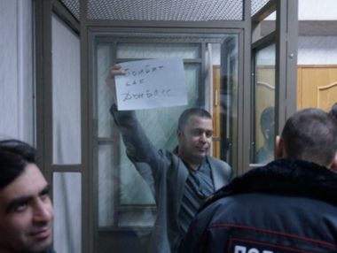 США призвали российские власти освободить заключенного журналиста Резника