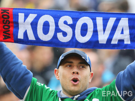 Косово приняли в состав УЕФА