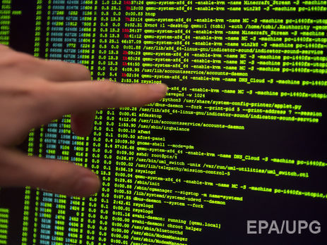 Суд взыскал с сына российского музыканта Кузьмина $7 млн за создание вируса