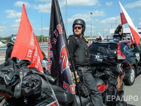 Словацкий политик: 