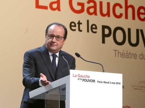 Олланд выступил против соглашения о зоне свободной торговли между ЕС и США