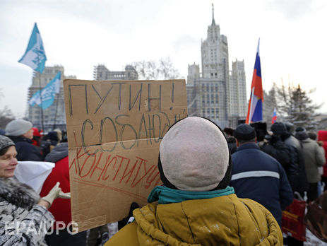 Соцопрос: Россияне не желают участвовать в протестах