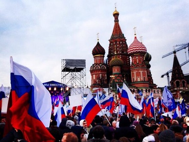 Под стенами Кремля митингуют за присоединение Крыма к России