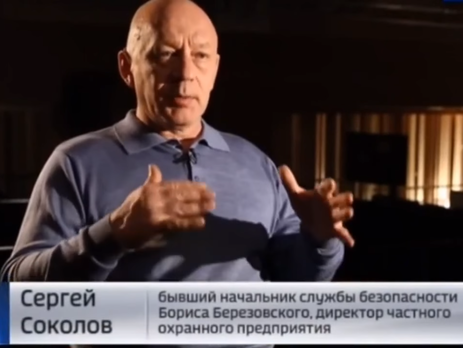 Навальный: Один и тот же клоун рассказал, что я агент ЦРУ и что ЦРУ сбило малайзийский Boeing