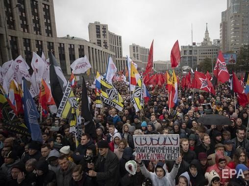 В Москве на акцию в поддержку политзаключенных вышли более 20 тысяч россиян