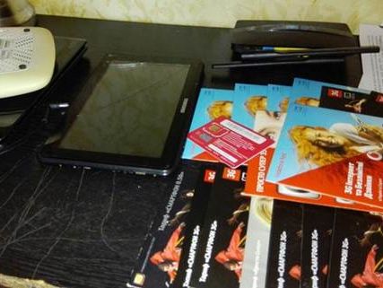 СБУ ликвидировала канал связи боевиков с кураторами в России