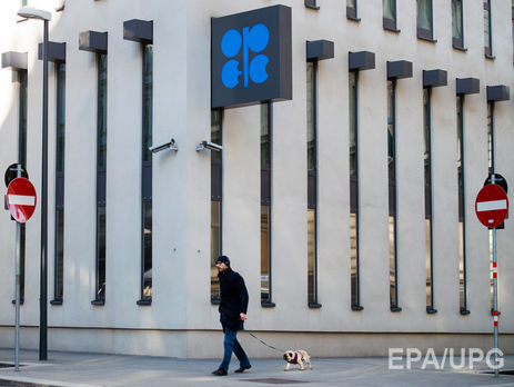 ОПЕК считает заморозку добычи нефти неактуальной – СМИ