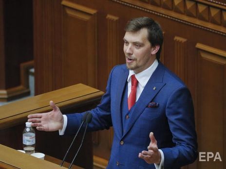 Гончарук анонсировал подписание соглашения с МВФ в декабре 2019 года