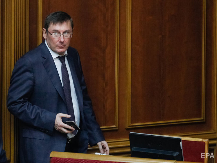 Лещенко: Луценко слинял из Украины в Британию