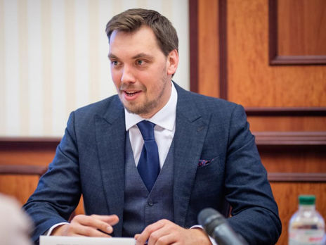Кабмин Украины предлагает запретить экспорт янтаря-сырца