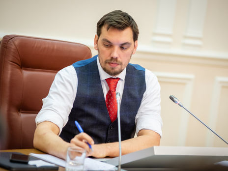 Гончарук: Следующие пару лет каждая третья гривна будет идти на погашение долгов