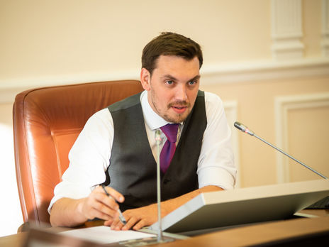 Кабмин Украины планирует привлечь $50 млрд инвестиций для роста экономики на 40%