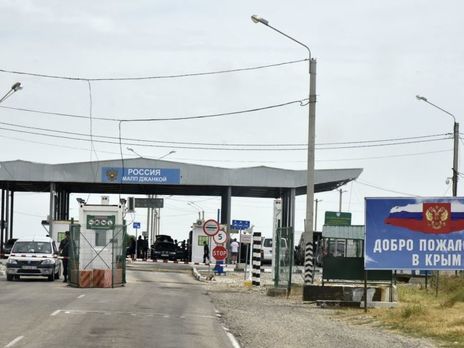 ФСБ пыталась завербовать гражданина Украины в пункте пропуска 