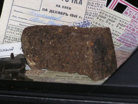 Жителям Ненецкого автономного округа РФ к 9 мая вручат по 125 г 