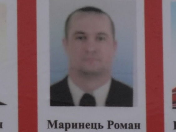 Нацполиция: Уроженец Закарпатья руководит боевиками "ДНР"