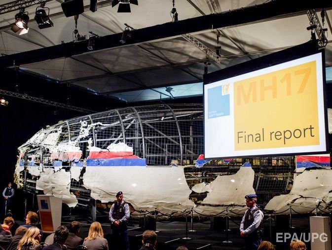 Опубликован фильм BBC "Теории заговора: кто сбил рейс MH17" с русским дубляжом. Видео