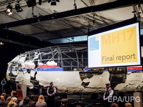 В фильме BBC разоблачаются версии о том, что к катастрофе MH17 мог быть причастен Су-25 или украинский "Бук" 