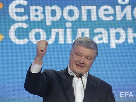 Допрос Порошенко на полиграфе назначен на 1 октября – ГБР