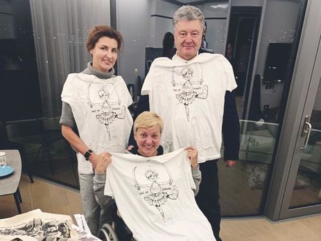 Порошенко пообещал 3 млн грн за информацию о причастных к покушениям на жизнь и имущество Гонтаревой