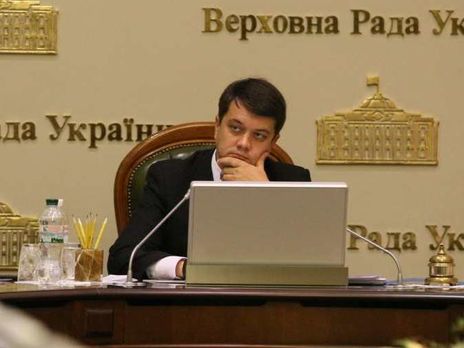 Разумков возглавил партию "Слуга народа" 27 мая