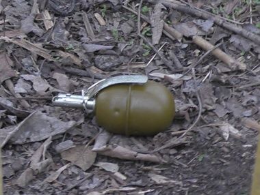 В Винницкой области 