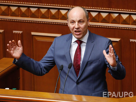 Парубий: Депутатам будут снимать зарплату за прогулы