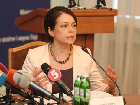 Минобразования Украины запланировало сокращение школьной программы