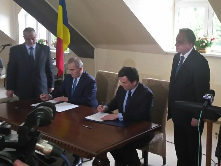 Украина и Румыния подписали соглашение об отмене платы за визы