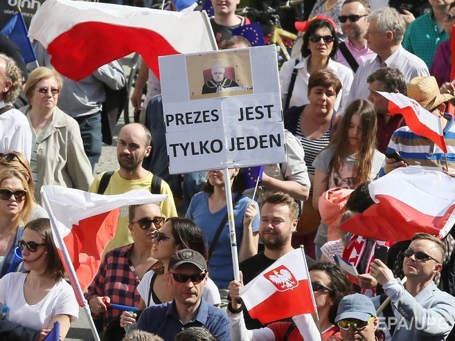 В Варшаве на митинг против властей вышли более 200 тыс. человек