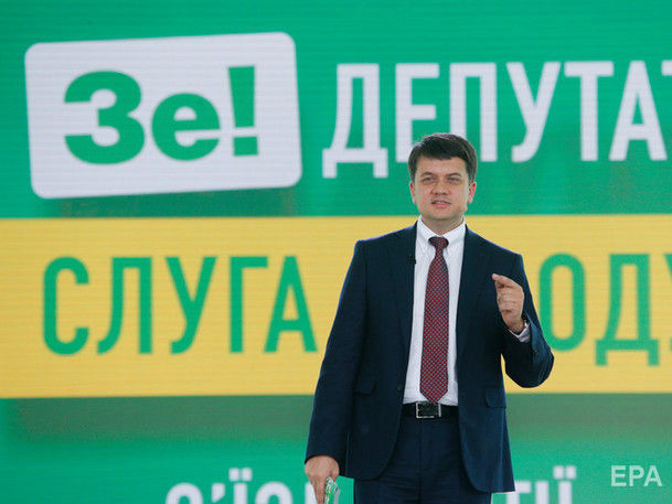 Разумков заявил, что Зеленский еще не передал Раде свои предложения по составу ЦИК