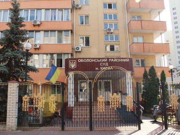 Правоохранители установили личность злоумышленника, "минировавшего" Оболонский суд Киева