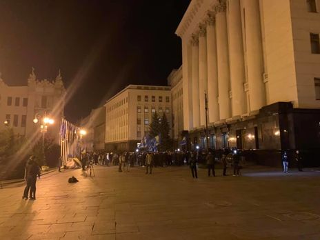 ﻿Біля Офісу президента відбувається акція 