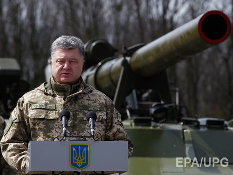 Порошенко: Мы делаем ставку на политико-дипломатический способ возвращения временно оккупированных территорий