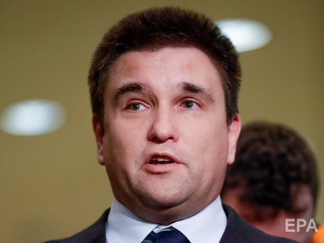 ﻿Клімкін про підписання 