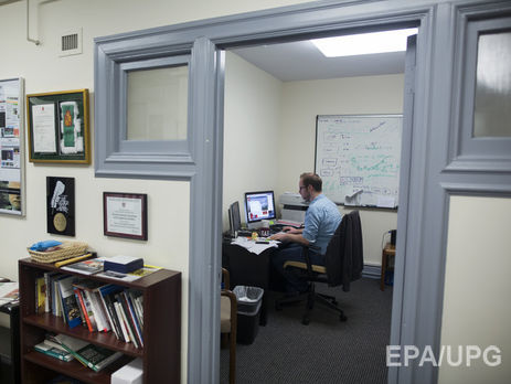 Опубликована база панамских офшоров