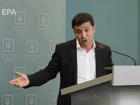 ﻿Засідання Ради затримали майже на годину, ЗМІ повідомили, що Зеленський провів закриту нараду із фракцією 