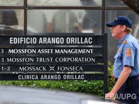 Журналист Гнап: Замгендиректора Roshen владеет компанией на Виргинских островах