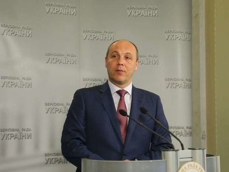 Парубий: Аппарат Верховной Рады подготовил юридические документы по делу Мосийчука