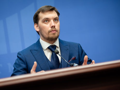 Новая таможня заработает к началу ноября – Гончарук