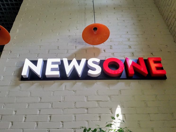 ﻿Нацрада з телебачення і радіомовлення попросила суд скасувати ліцензію NewsOne