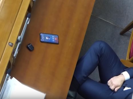 Кива трогал себя за гениталии в сессионном зале. Реакция соцсетей