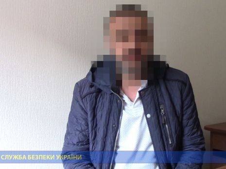 В СБУ сообщили, что 