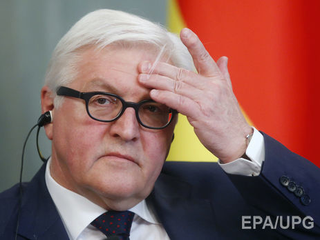 Штайнмайер: Минские соглашения реализуются со скоростью улитки