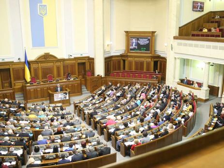 Рада призвала признать депортацию крымскотатарского народа геноцидом