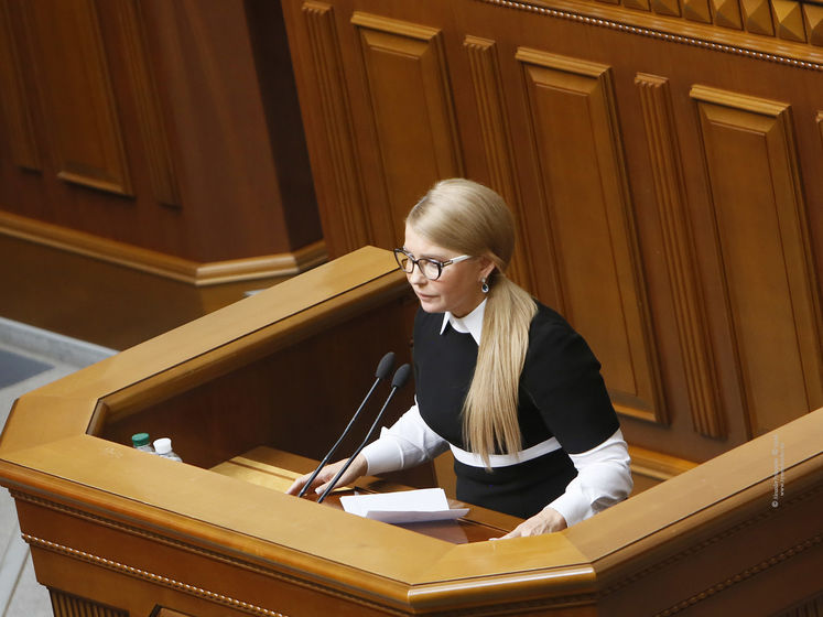 ﻿Тимошенко: Не цей президент ухвалював закон про особливий статус Донбасу