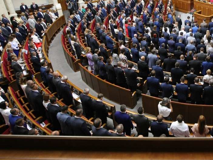 ﻿Рада призначила парламентські слухання на тему прожиткового мінімуму в Україні
