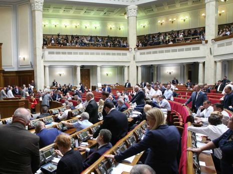 Рада разблокировала подписание закона о введении программных регистраторов расчетных операций