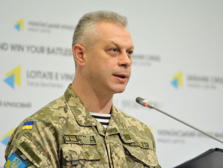 Спикер АП Лысенко: В зоне АТО за прошедшие сутки погиб один военный, трое ранены