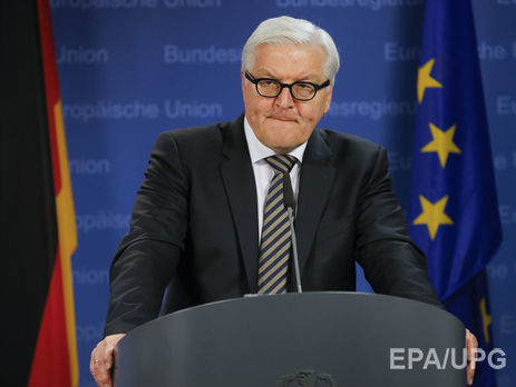 Штайнмайер: 