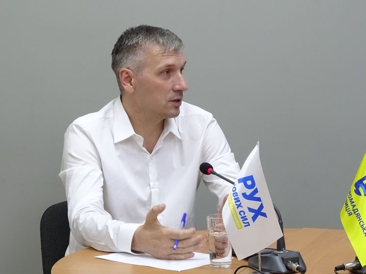 Дело о покушении на активиста Михайлика приостановили